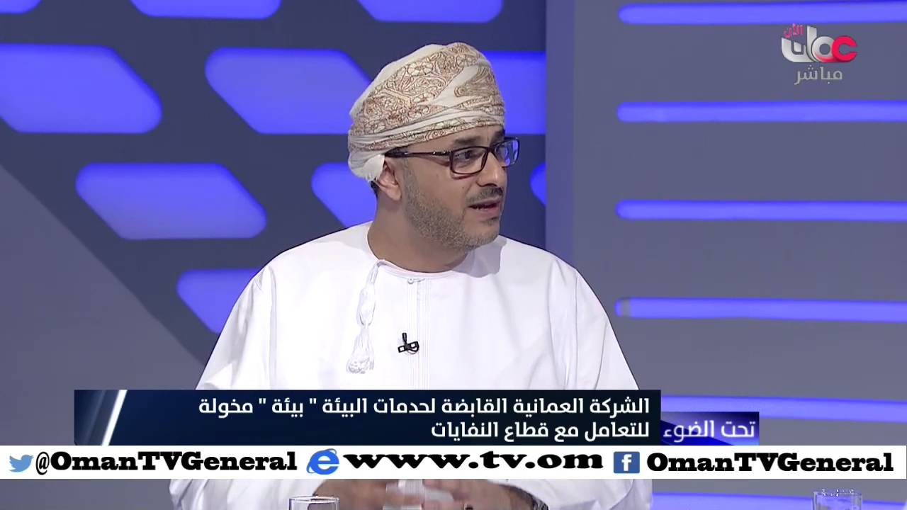 تحت الضوء | إدارة النفايات..  حفاظ على البيئة وجدوى اقتصادية | الإثنين 25 أبريل 2016م