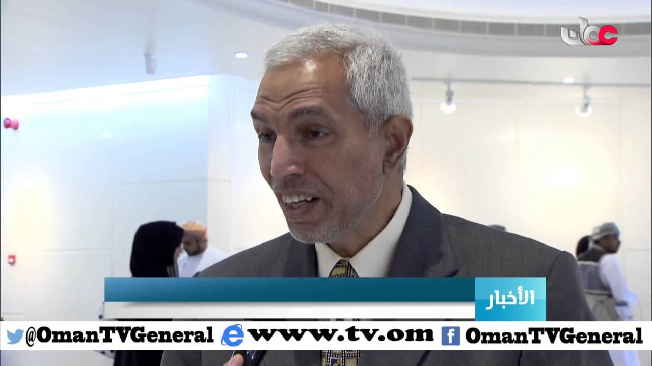 حلقة عمل “معاهدة التعاون بشأن البراءات” تؤكد أهمية تعزيز الاقتصاد القائم على المعرفة