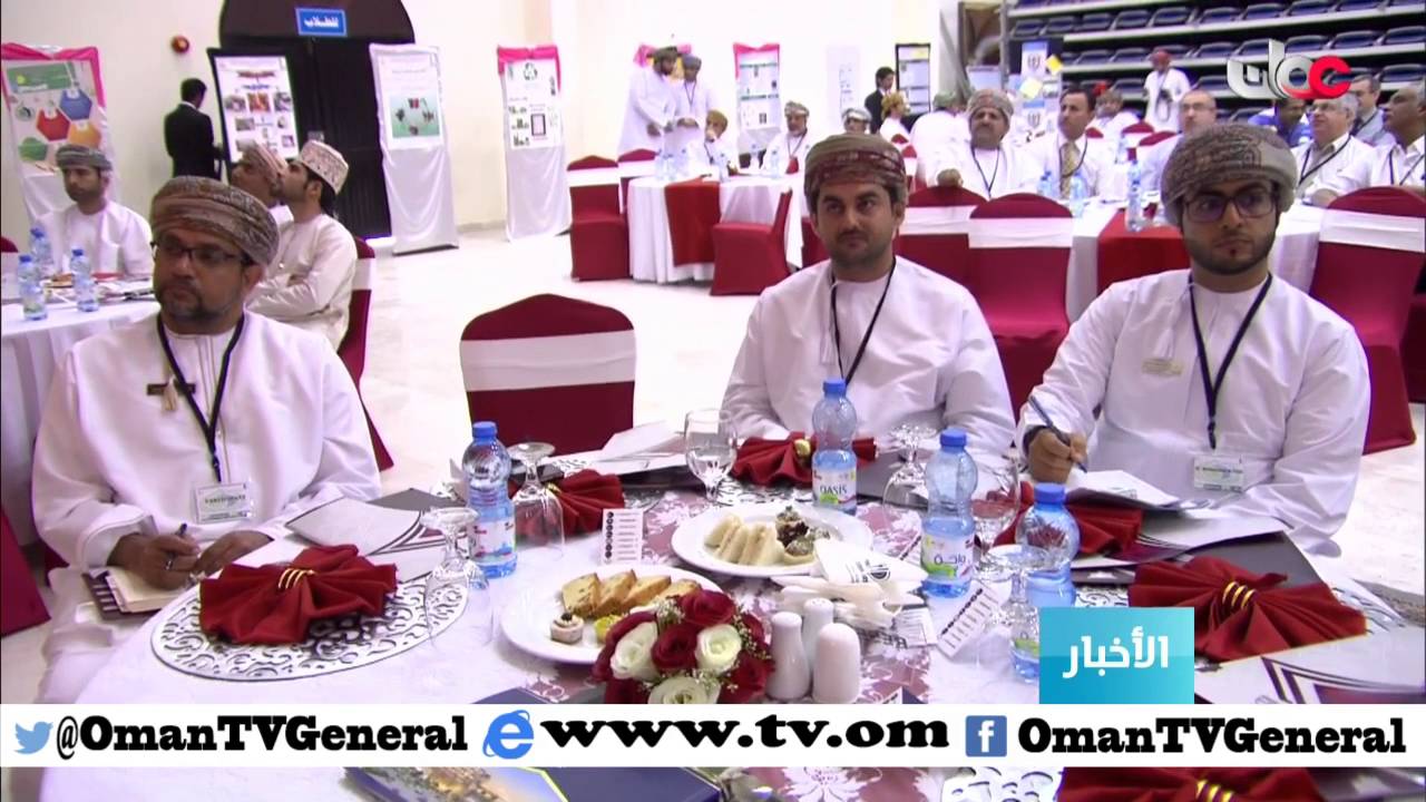 ندوة استثمارية بصحار تناقش أهمية الانتقال إلى الاقتصاد المدور