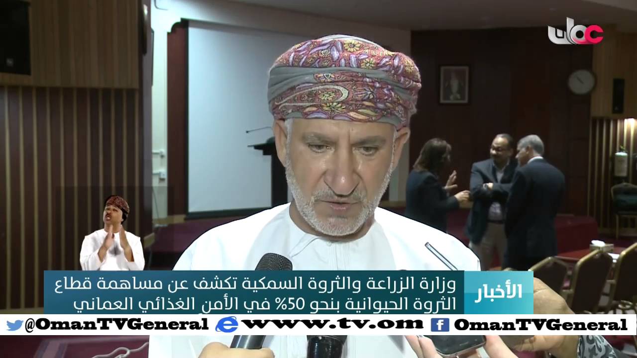 أخبار العاشرة | الإثنين 11 أبريل 2016م