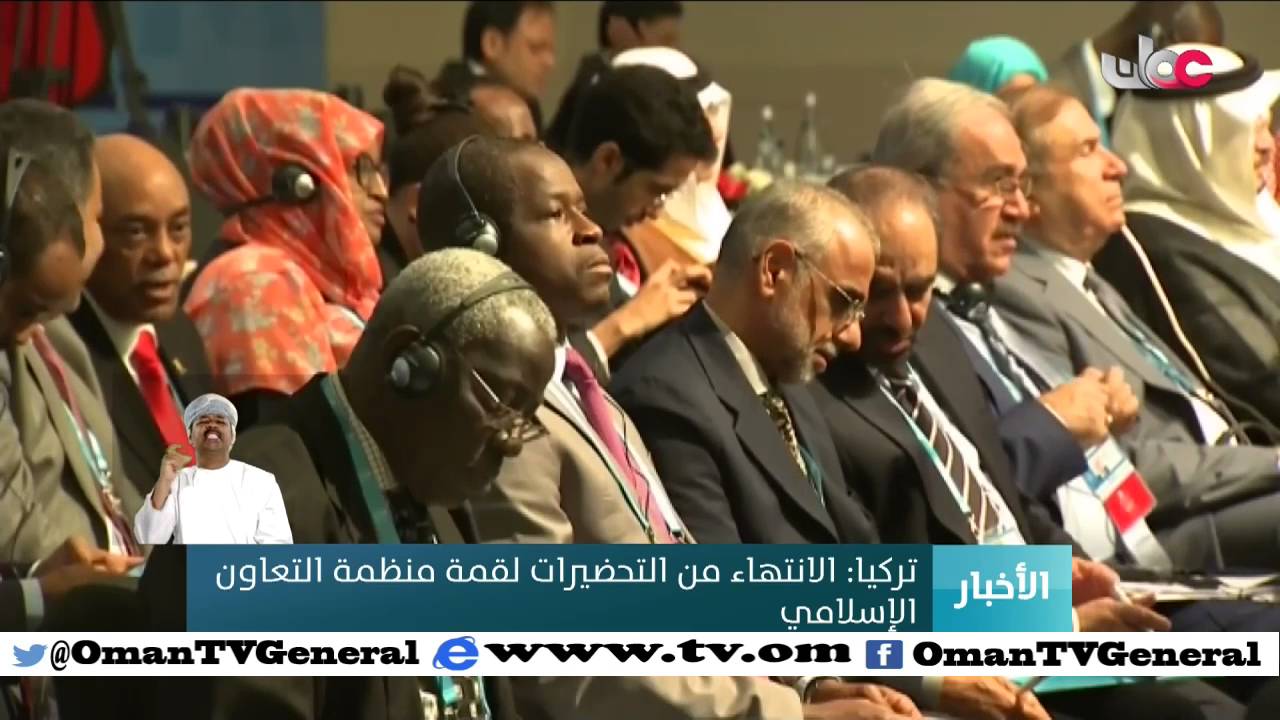 أخبار العاشرة | الثلاثاء 12 أبريل 2016م