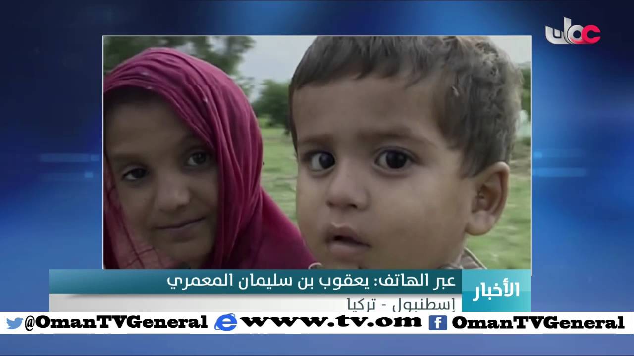 أخبار العاشرة | الخميس 14 أبريل 2016م