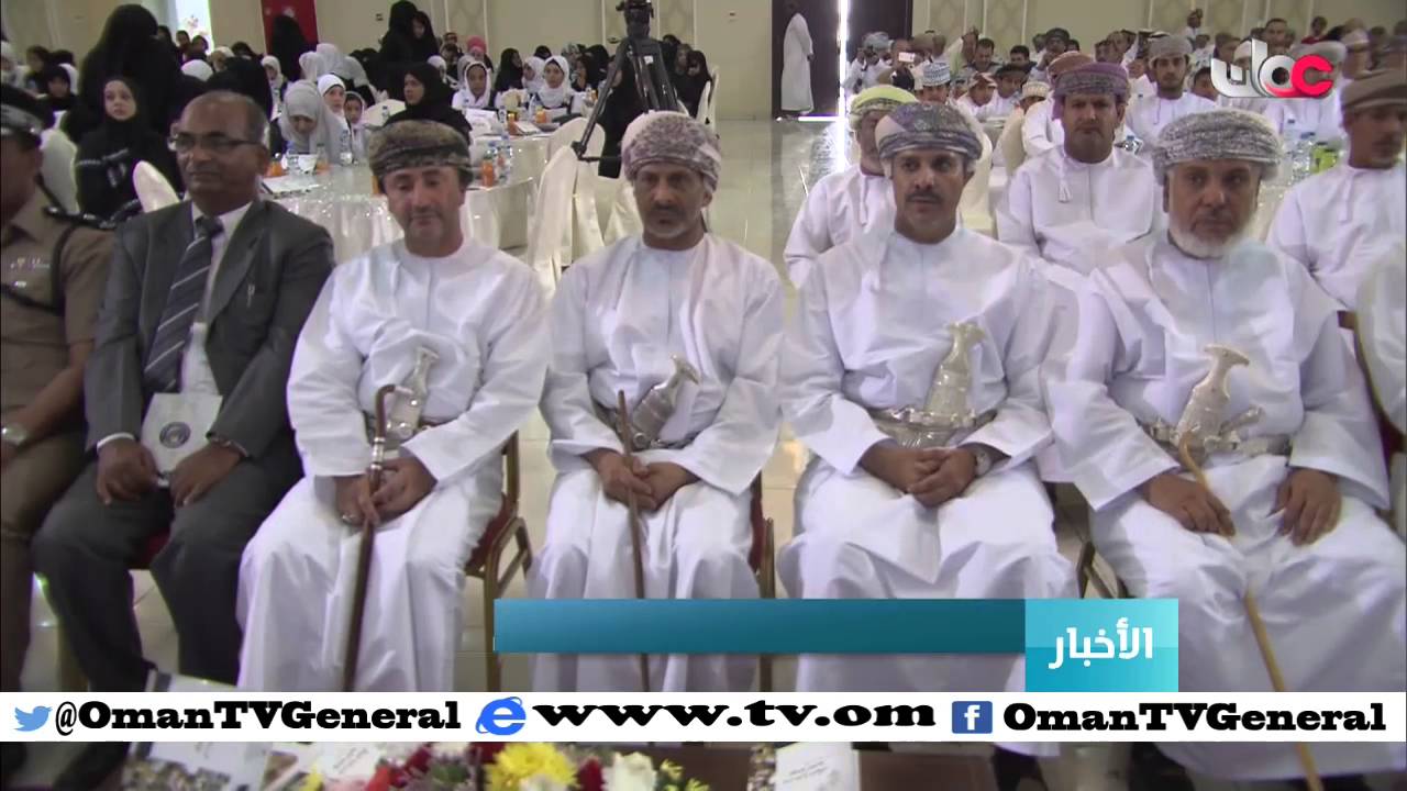 أخبار الخامسة | الجمعة 15 أبريل 2016م