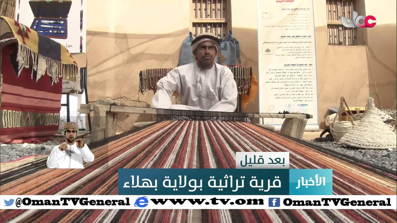 أخبار العاشرة | الجمعة 15 أبريل 2016م