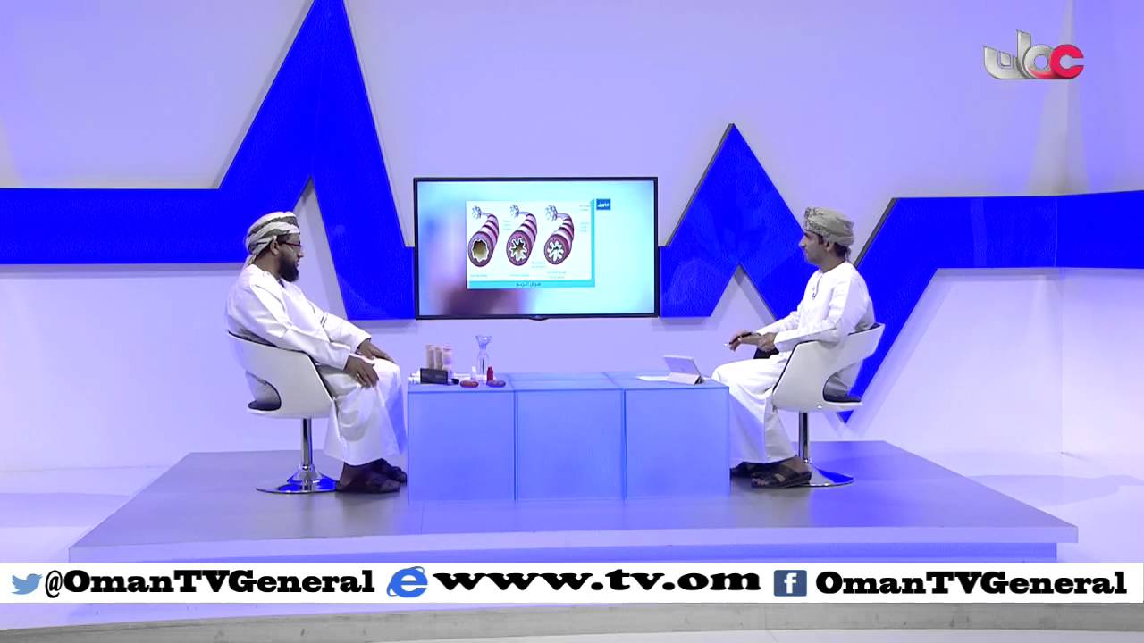 تداوي | السبت 16 أبريل 2016م