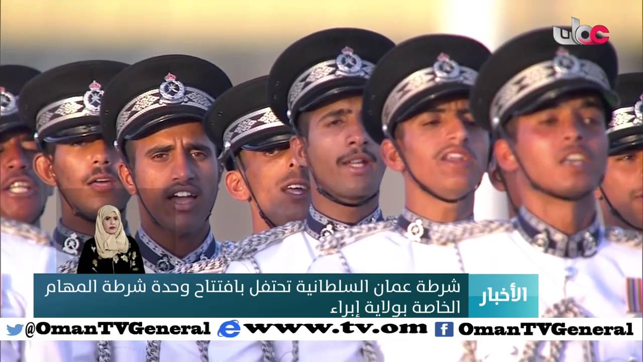 أخبار العاشرة | الأحد 17 ابريل 2016م