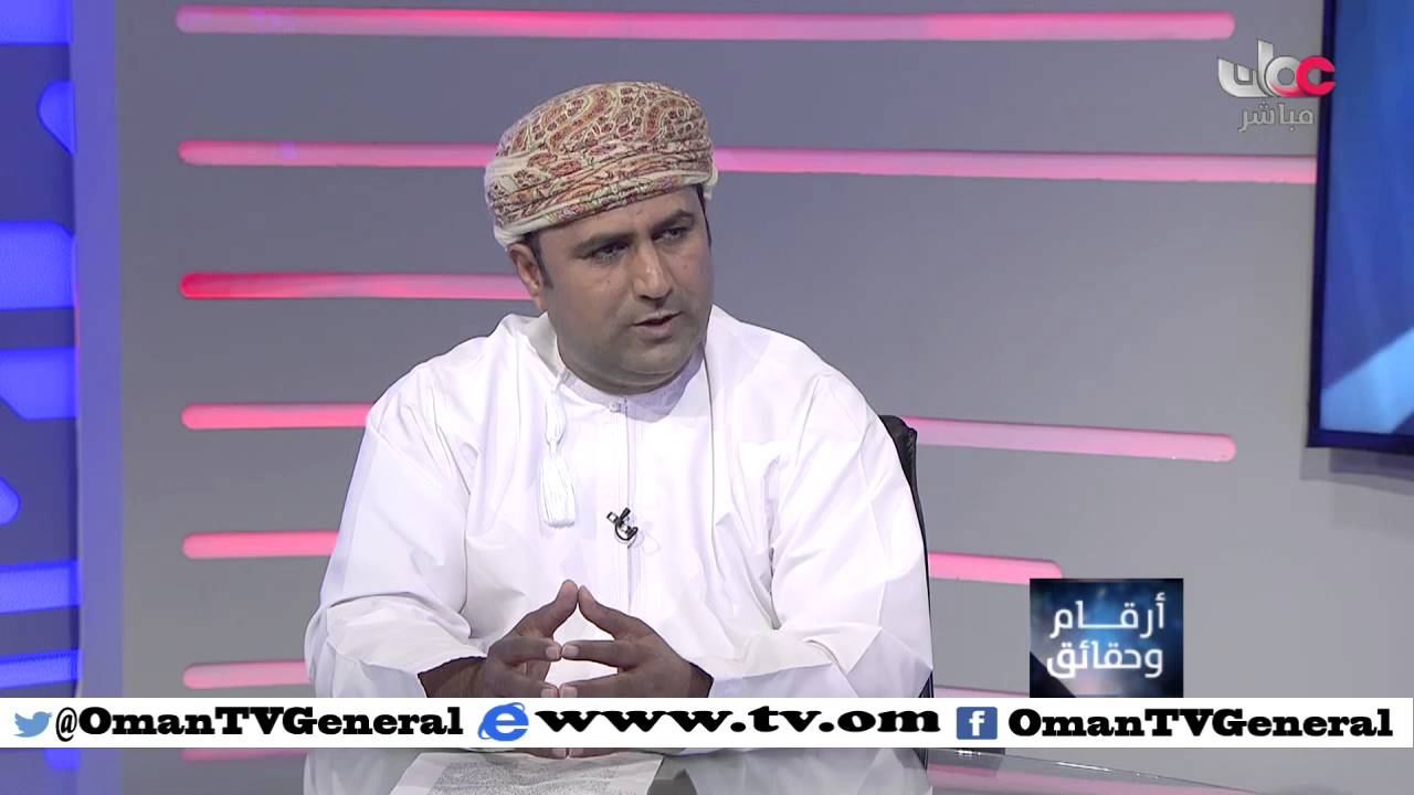 أرقام وحقائق | الأحد 17 ابريل 2016م