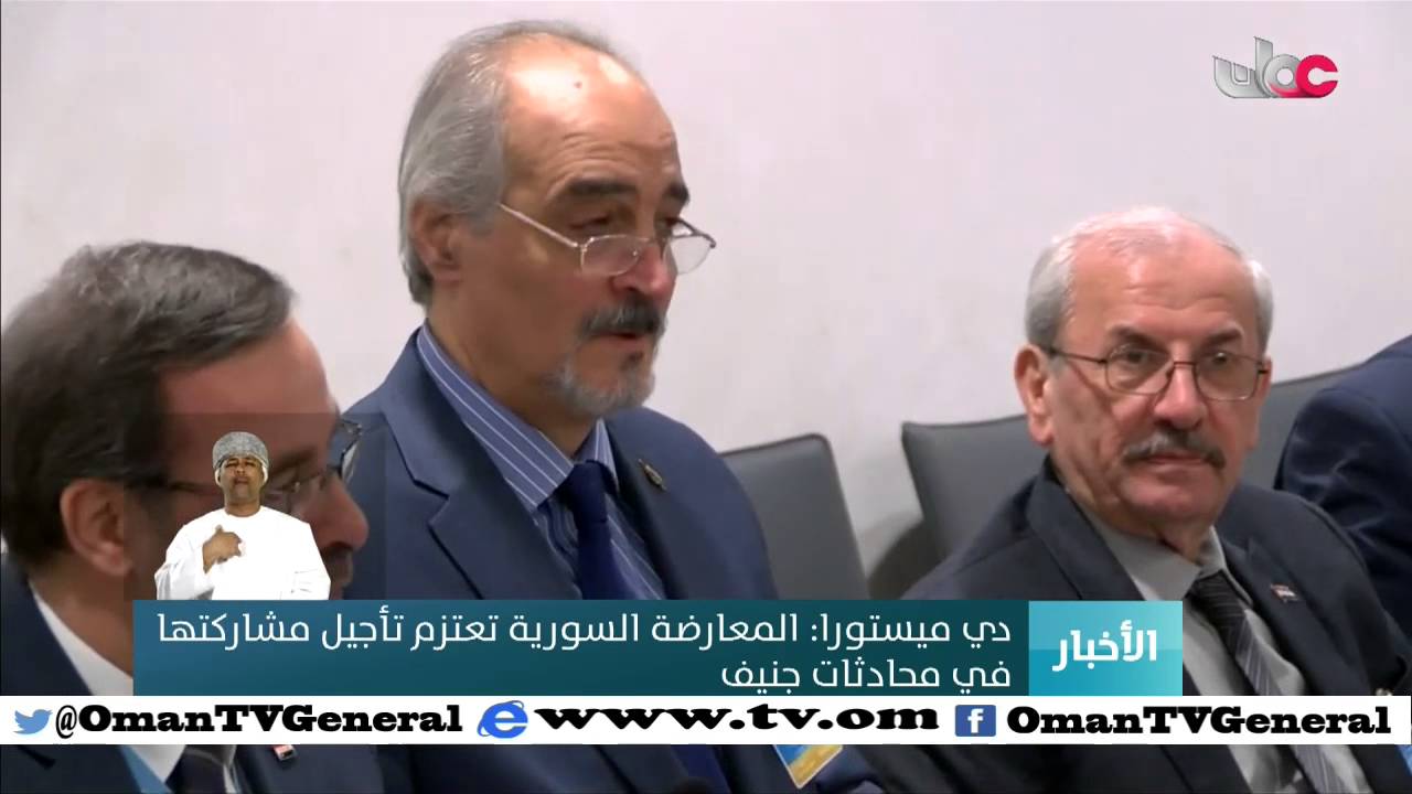 أخبار العاشرة | الإثنين 18 أبريل 2016م