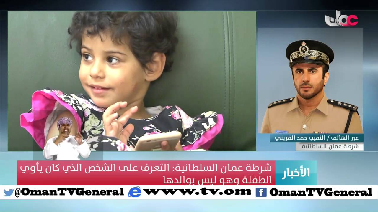 أخبار العاشرة | الثلاثاء 19 أبريل 2016م