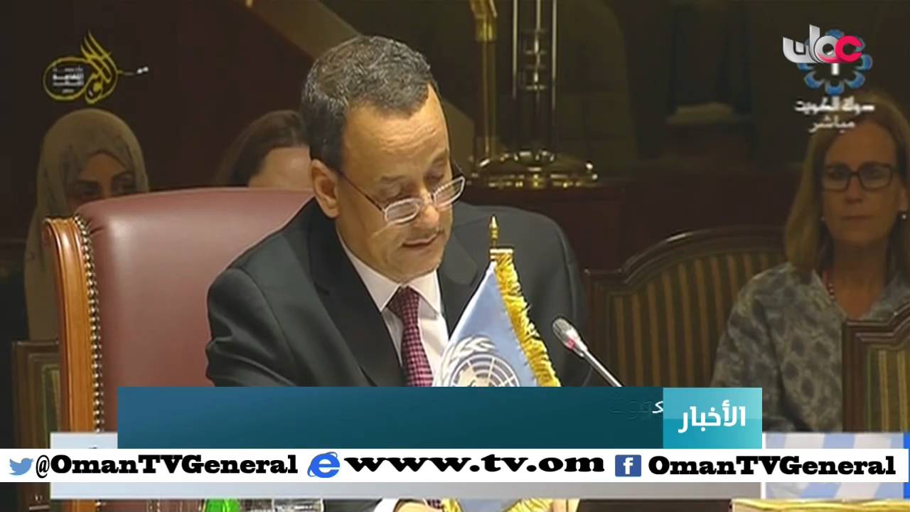 أخبار العاشرة | الخميس 21 أبريل 2016م