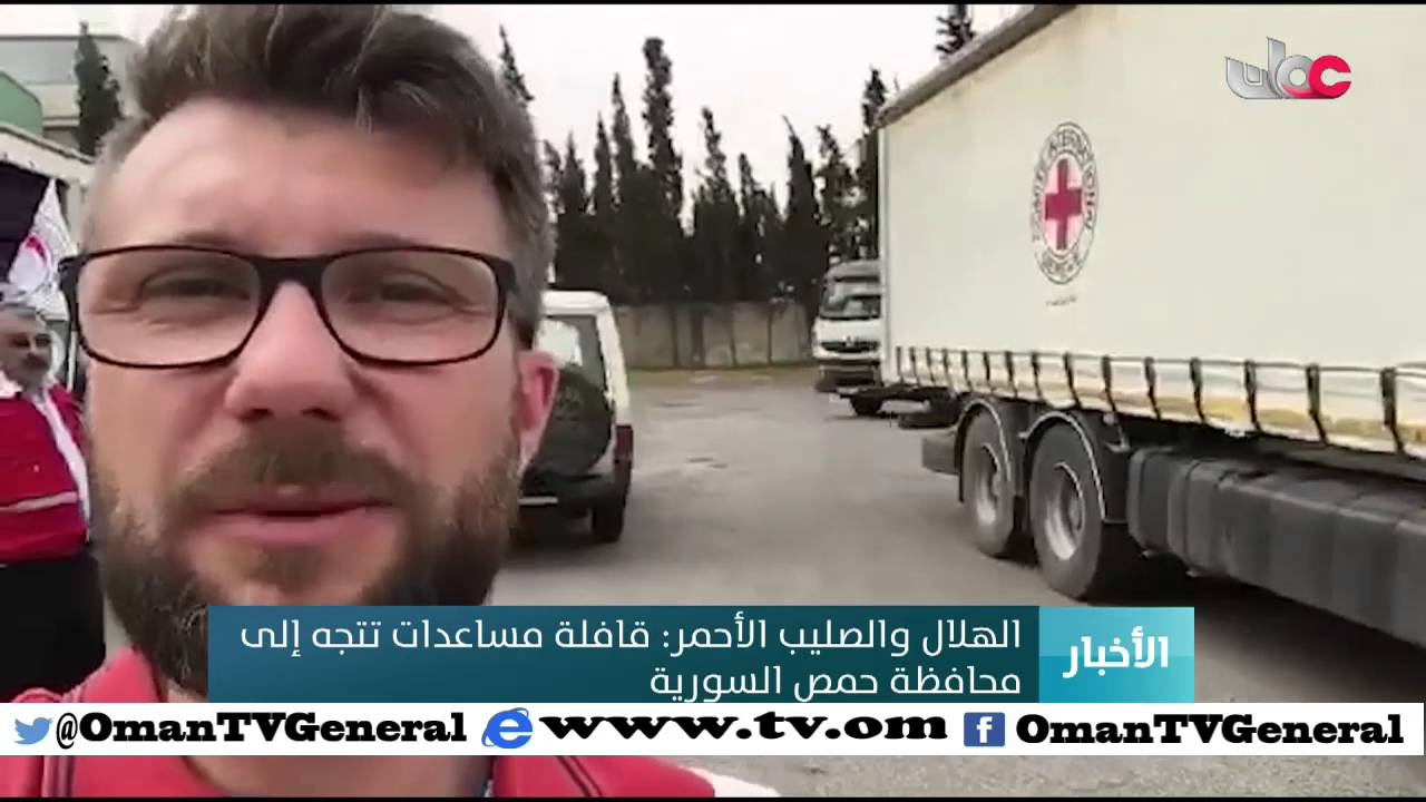 أخبار عمان | الجمعة 22 أبريل 2016م