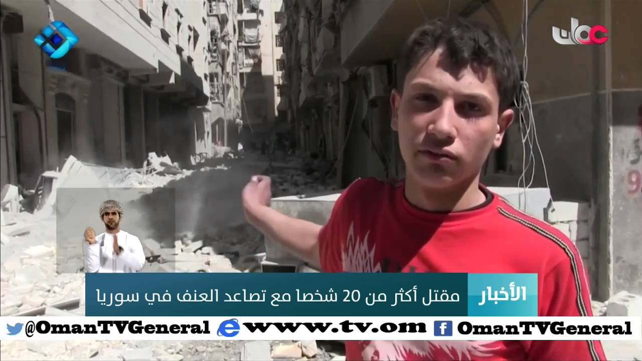 أخبار العاشرة | السبت 23 أبريل 2016م