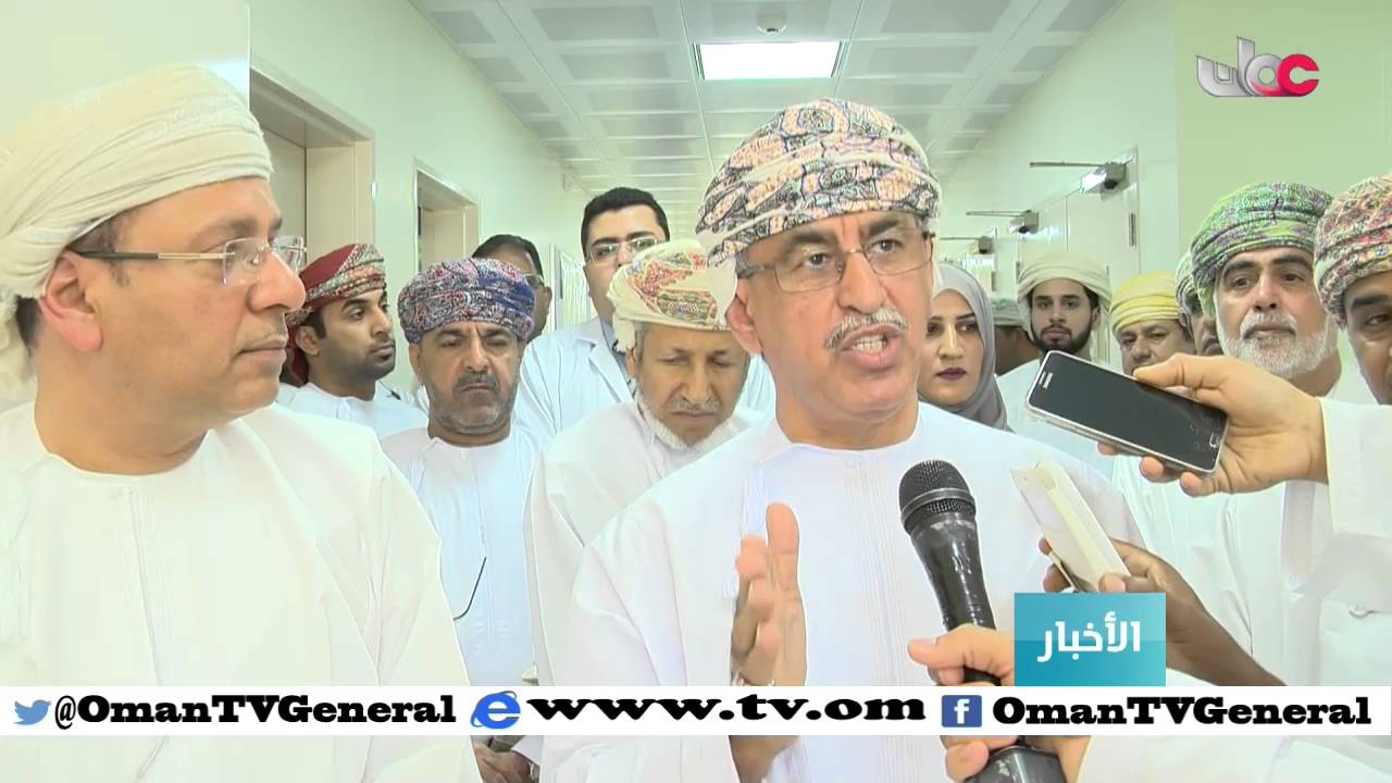 أخبار عمان | الأحد 24 أبريل 2016م