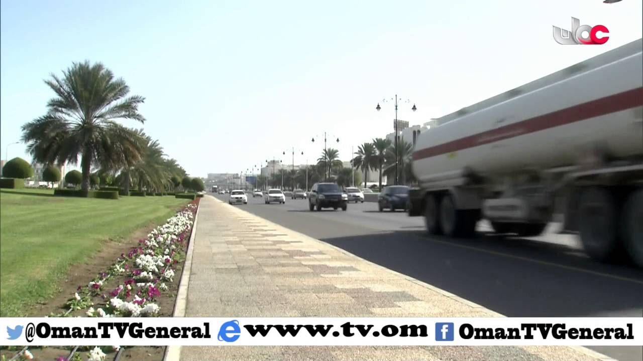 روزنامة | الإثنين 25 أبريل 2016م