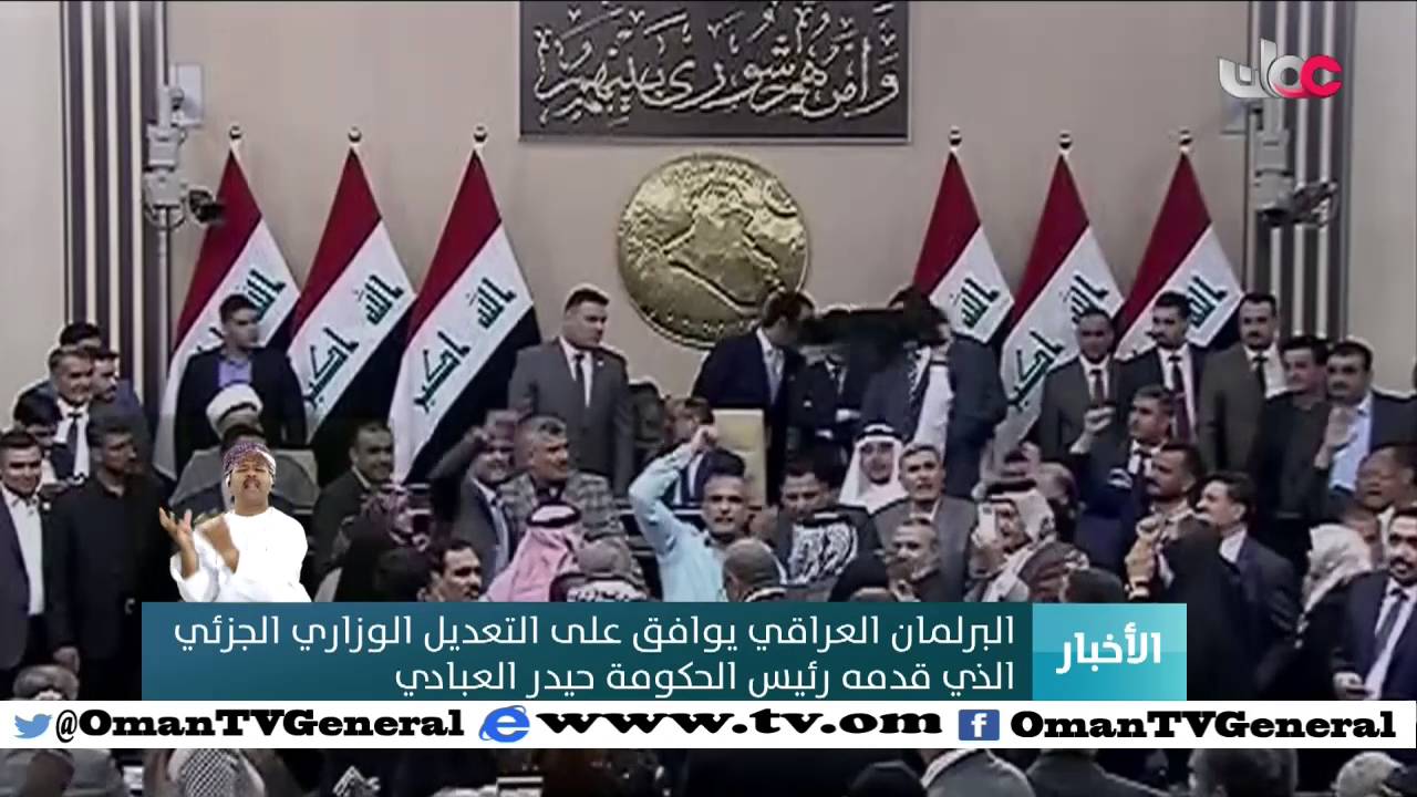 أخبار العاشرة | الثلاثاء 26 أبريل 2016م