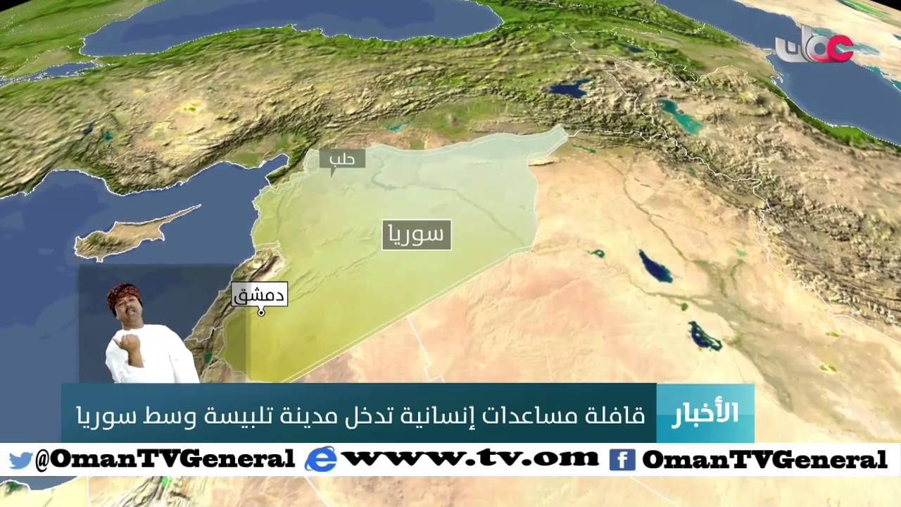 أخبار العاشرة | الأربعاء 27 أبريل 2016م