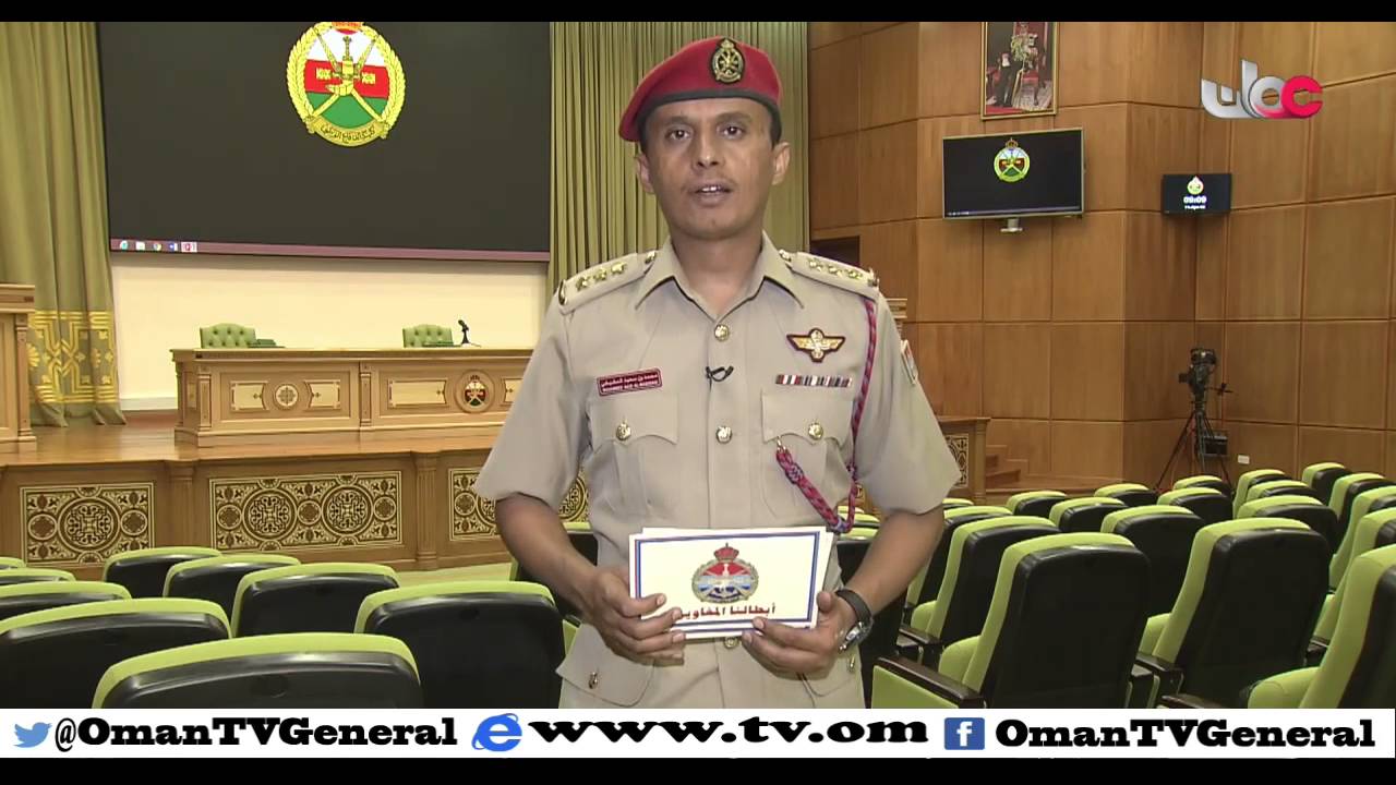 أبطالنا المغاوير | الخميس 28 أبريل 2016م