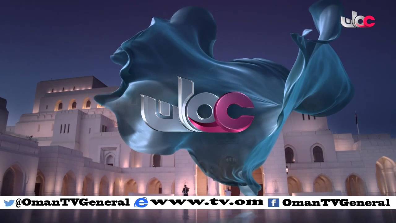 من عمان | الخميس 28 أبريل 2016م