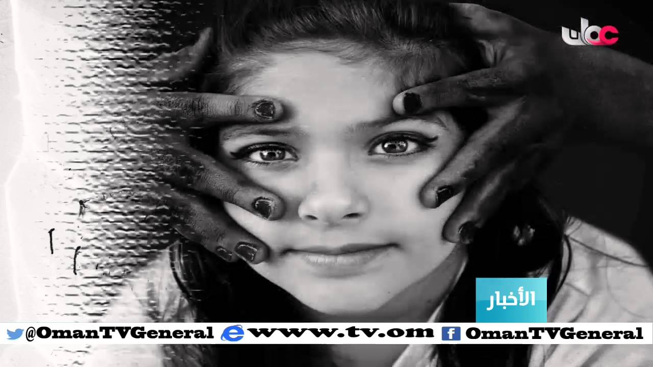 أخبار العاشرة | الخميس 28 أبريل 2016م