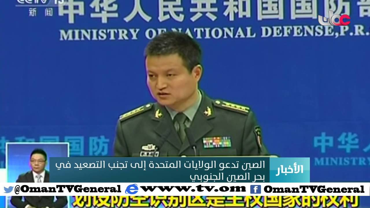 أخبار العاشرة | الخميس 31 مارس 2016م