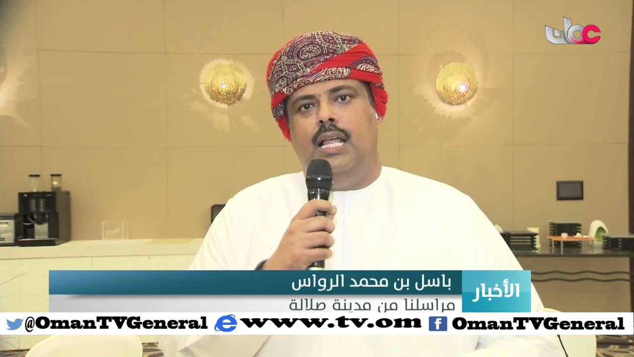 أخبار العاشرة | الأربعاء 6 أبريل 2016م