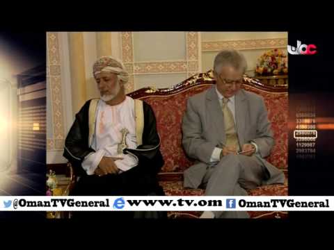 روزنامة | الخميس 7 أبريل 2016م