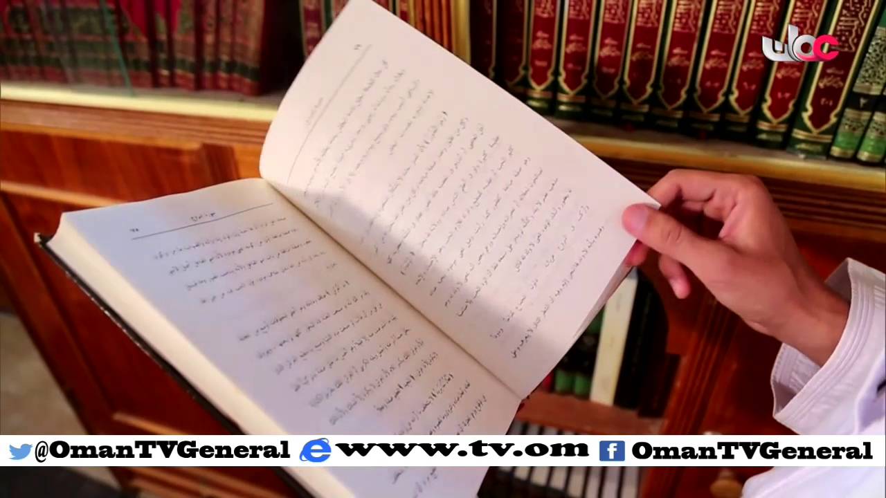 روزنامة | الجمعة 8 أبريل 2016م