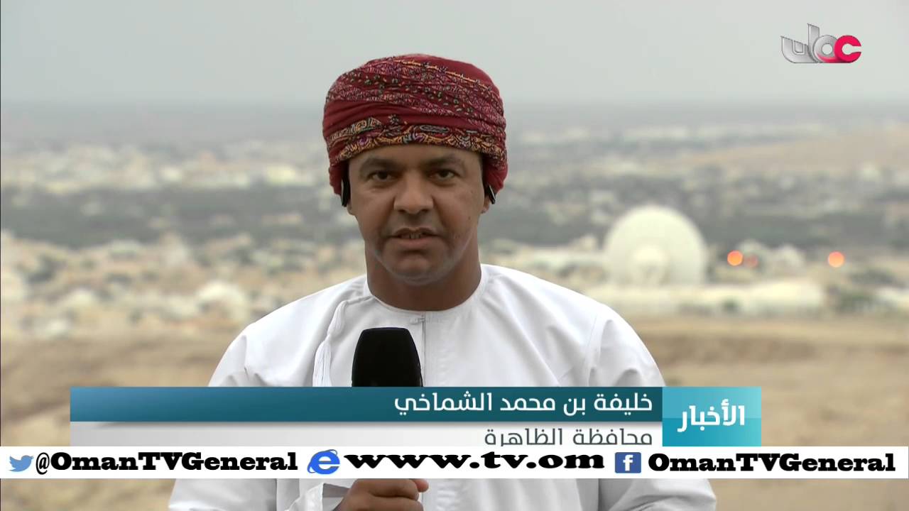 أخبار الخامسة | الجمعة 8 أبريل 2016م