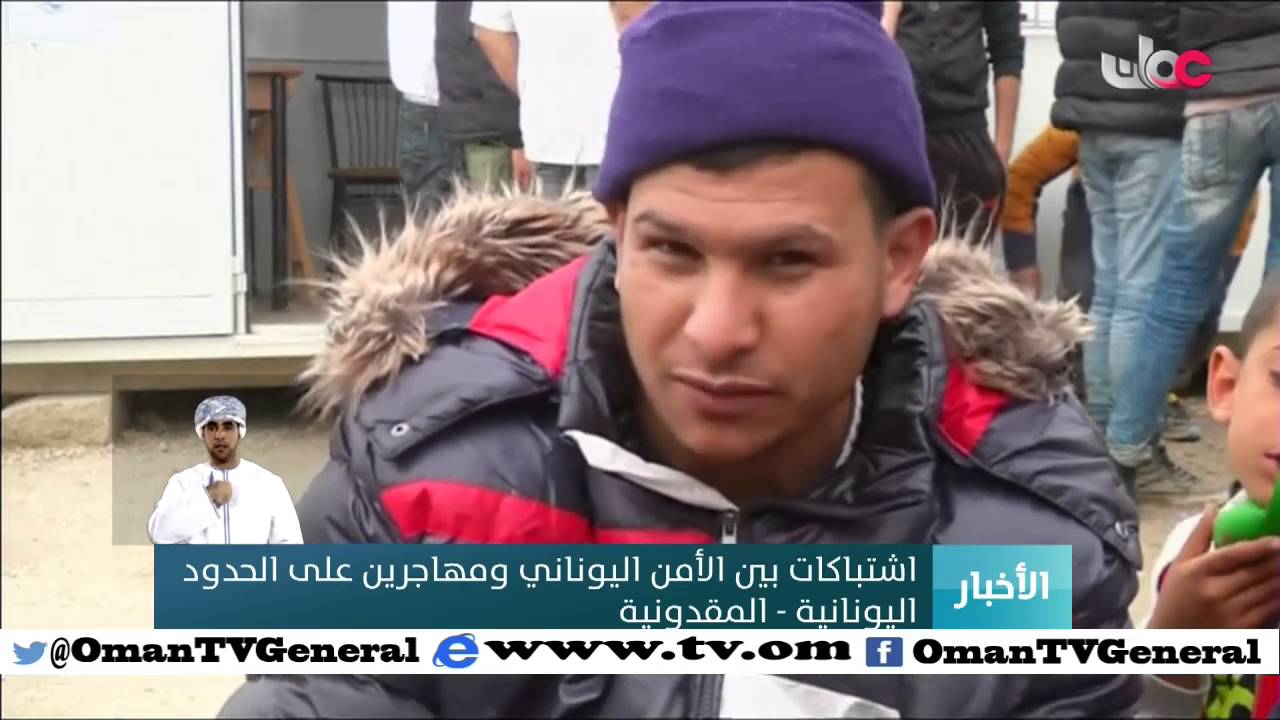 أخبار العاشرة | السبت 9 أبريل 2016م