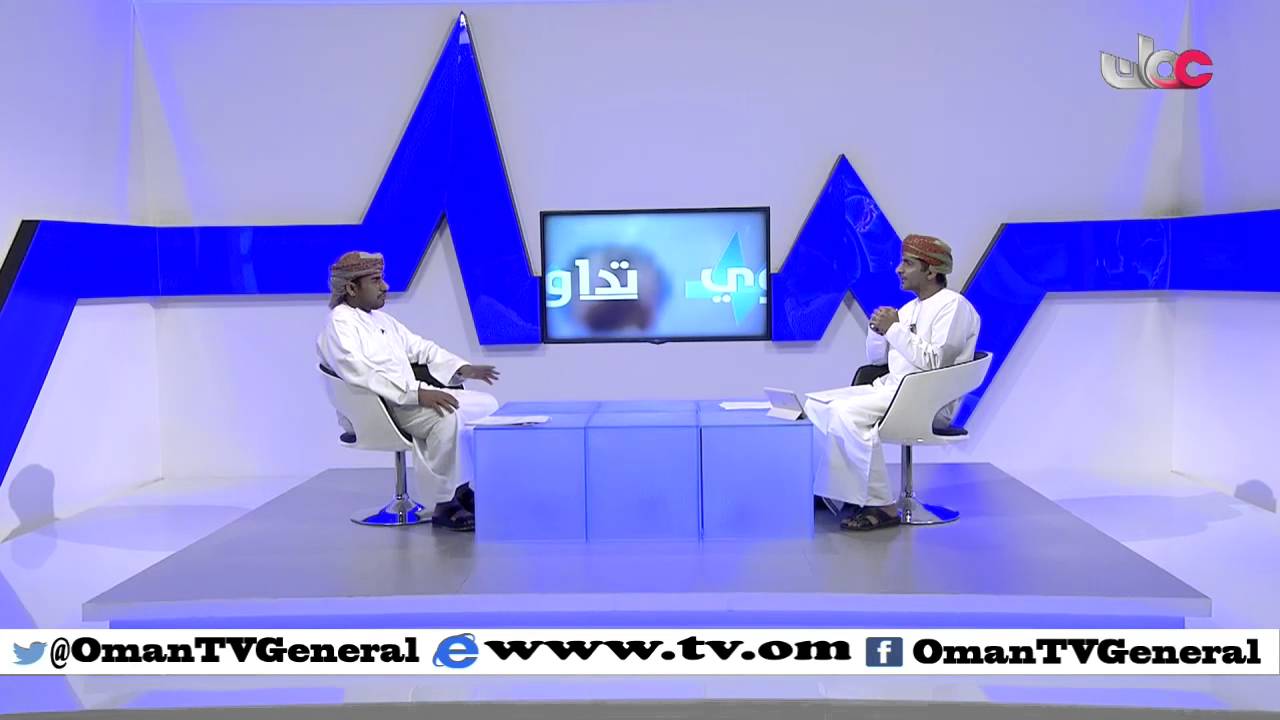 تداوي | السبت 9 أبريل 2016م