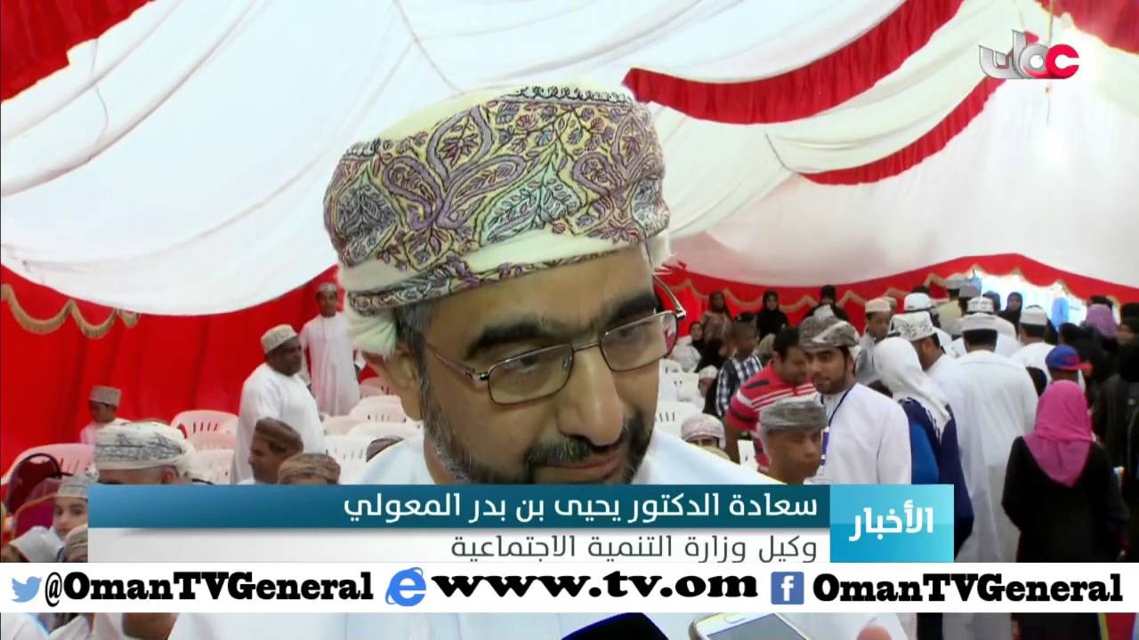 ختام فعاليات يوم اليتيم العربي بمحافظة الظاهرة