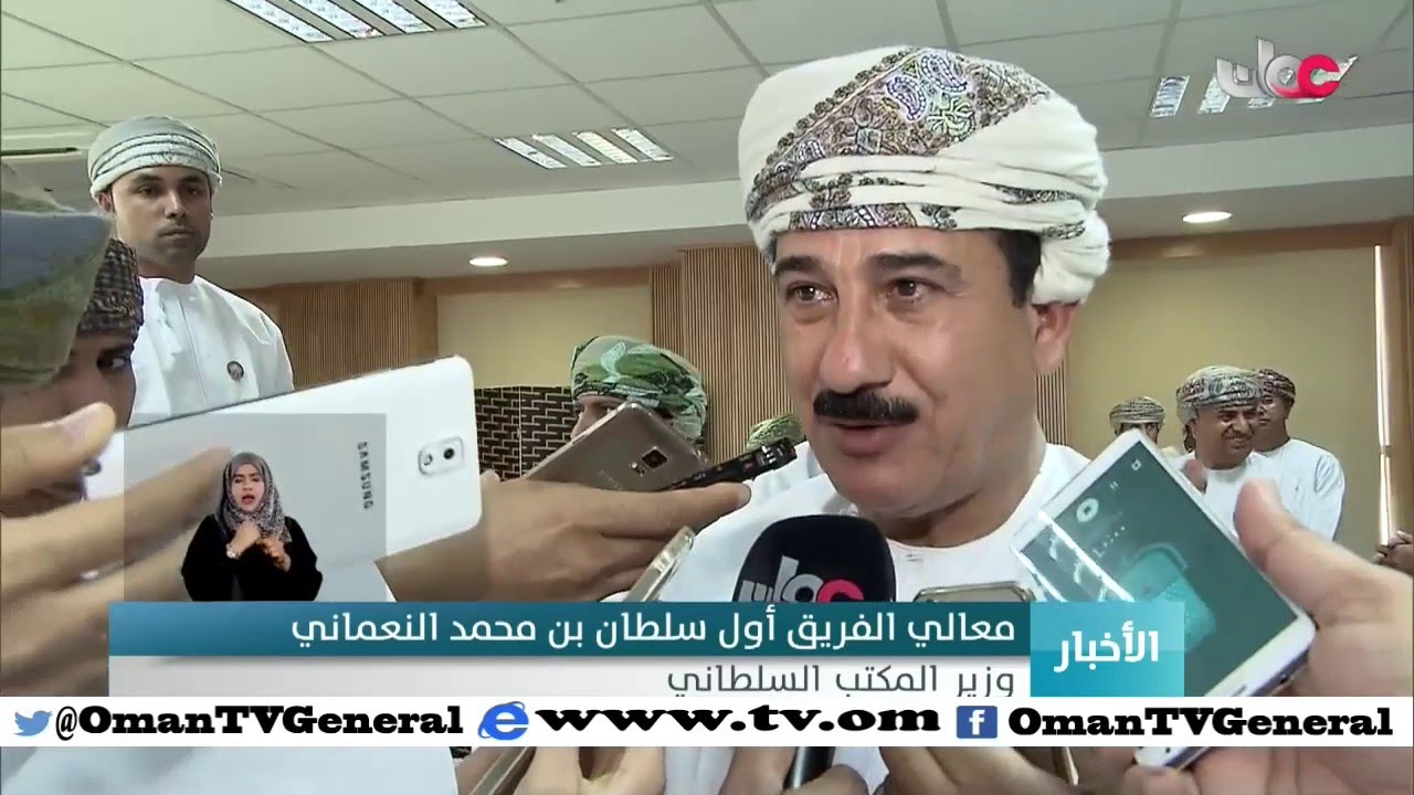 أخبار العاشرة | الأحد 1 مايو 2016م