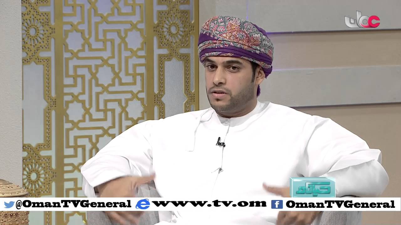 حياتكم | أهم التحديات التي تواجه جمعيات المرأة العمانية وكيفية تعزيز دورها المجتمعي | الجمعة 29 أ