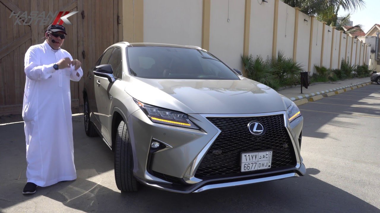 تجربة لكزس ار اكس ٣٥٠ اف  ٢٠١٦ محسن صلاح الدين   حسن كتبي التصوير 4K