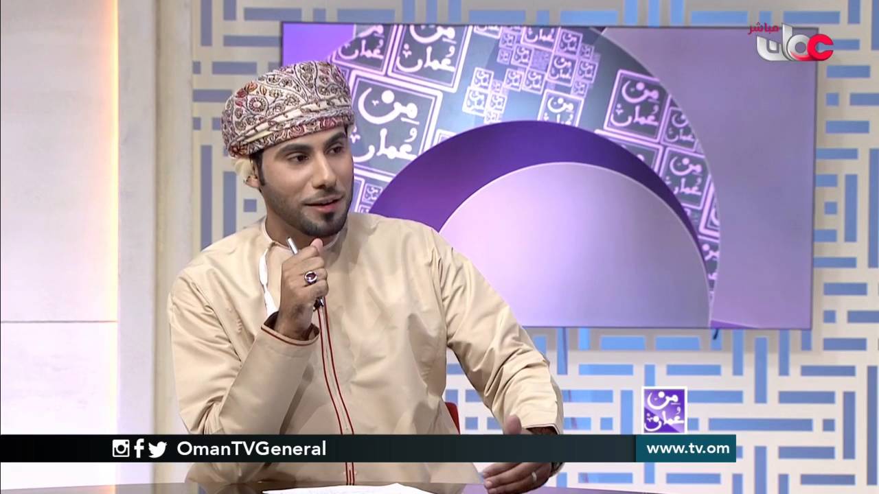 من عمان  | الأربعاء 11 مايو 2016م