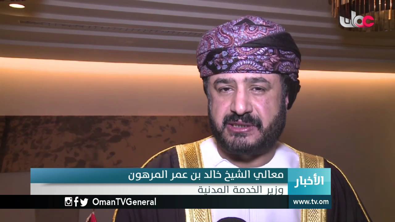 أخبار العاشرة | الأربعاء 11 مايو 2016م