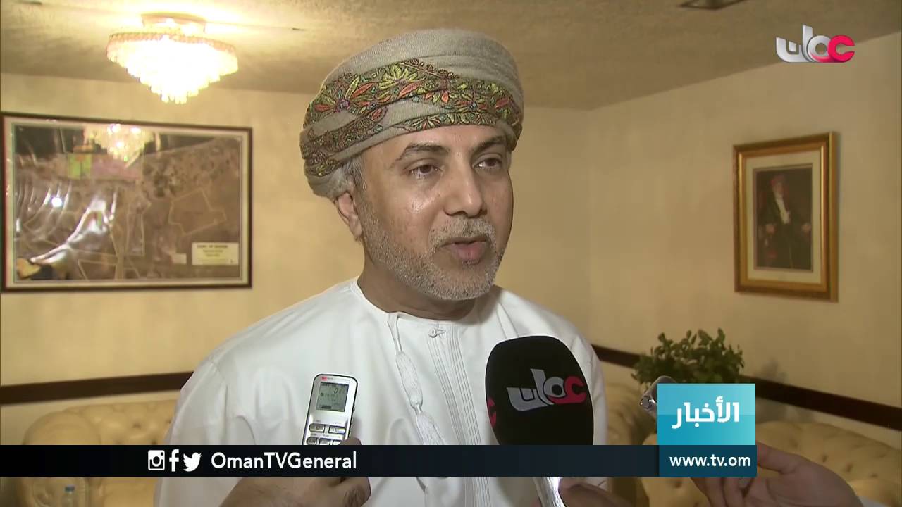 أخبار عمان | الأربعاء 11 مايو 2016م