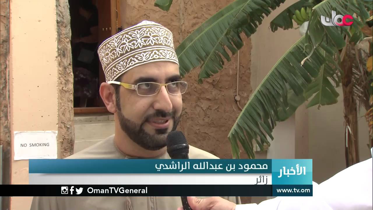 النزل التراثية بمسفاة العبريين في ولاية الحمراء توفر إمكانية العيش والاندماج وسط الطبيعة