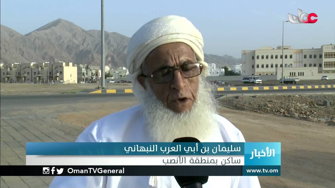 أهالي منطقة الأنصب يدعون الجهات المعنية لضبط آلية أسعار ناقلات المياه