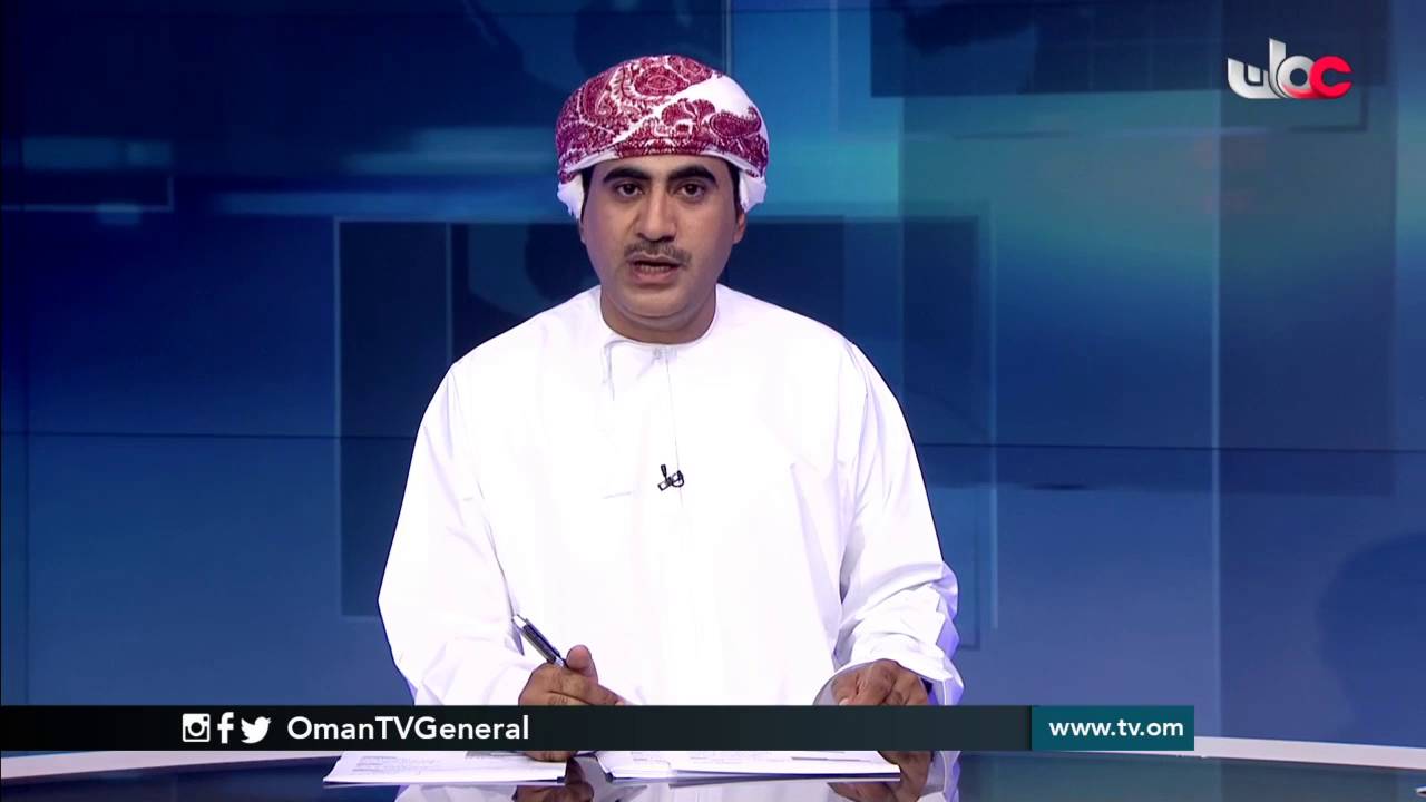 الاتفاق المبدئي على إنشاء حديقة صناعية عمانية صينية في المنطقة الاقتصادية الخاصة بالدقم