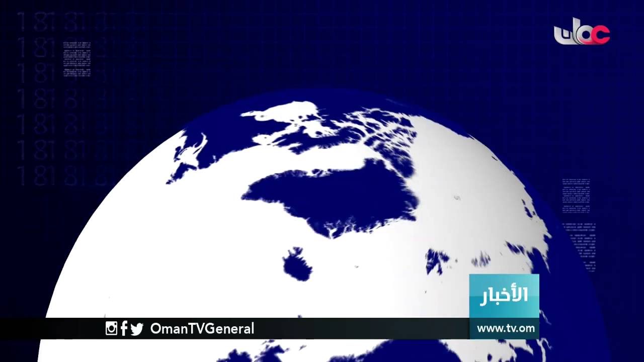 المواقع الإلكترونية للهيئة العامة للإذاعة والتلفزيون تحقق أكثر من 27 مليون مشاهدة على اليوتيوب