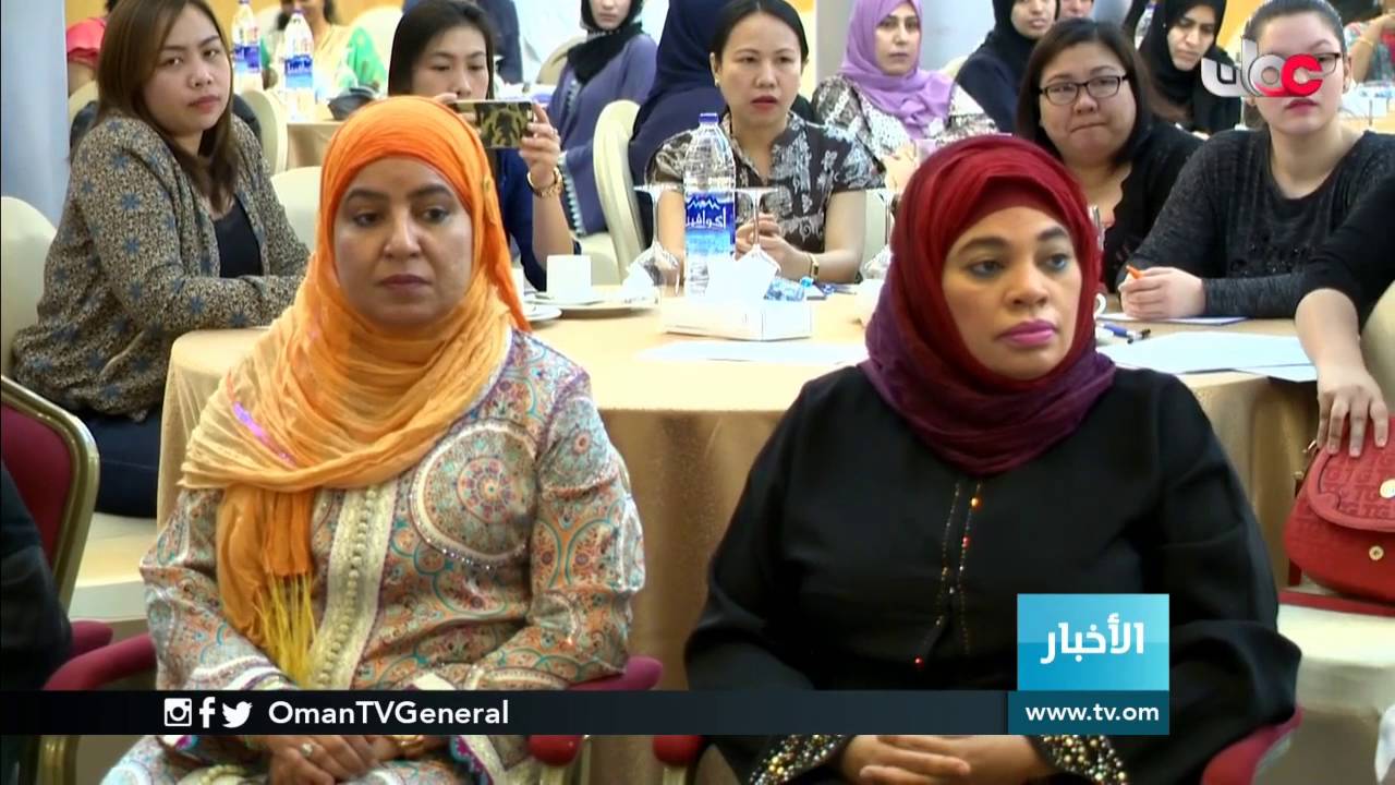 المستشفى السلطاني ينظم مؤتمر اليوم العلمي للتمريض تزامنا مع الاحتفال باليوم العالمي للتمريض