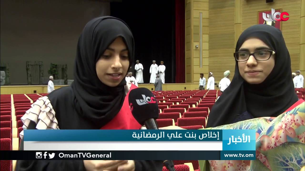 مسابقة “رتل وارتق” تعنى في بث روح حب القرآن في نفوس الطلاب وتعميق ارتباطهم به في المراحل الدراسية