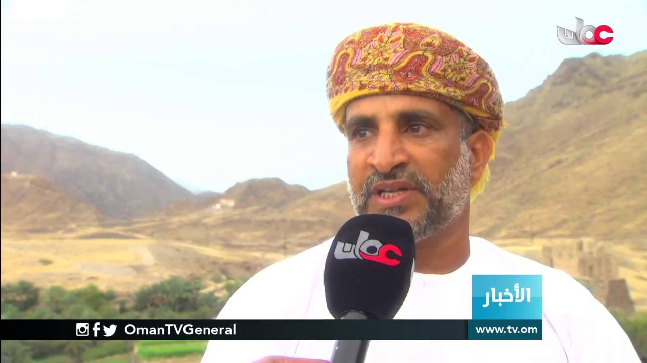 إدراج قرية النزوح بولاية الرستاق ضمن القرى الأثرية بالسلطنة