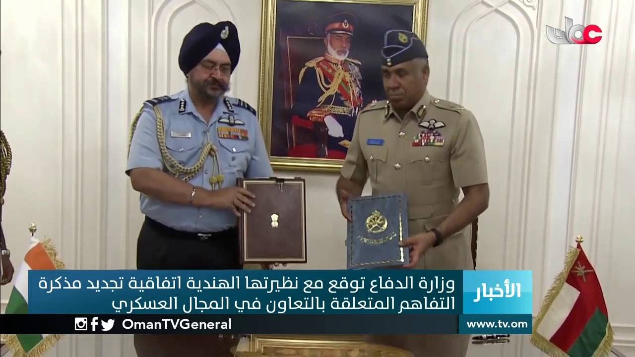 وزارة الدفاع توقع مع نظيرتها الهندية اتفاقية تجديد مذكرة التفاهم المتعلقة بالتعاون في المجال العسكري