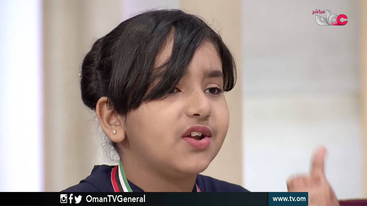 إبداع واتقان الإلقاء الشعري لطفلة عمانية | قهوة الصباح | الإثنين 23 مايو 2016م