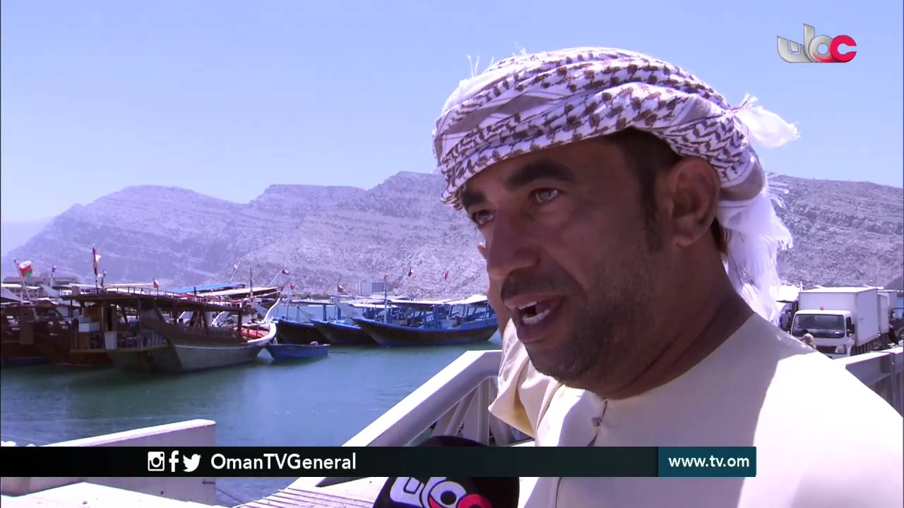 رؤية اقتصادية | الفرص الاستثمارية بمحافظة مسندم | الثلاثاء 24 مايو 2016م