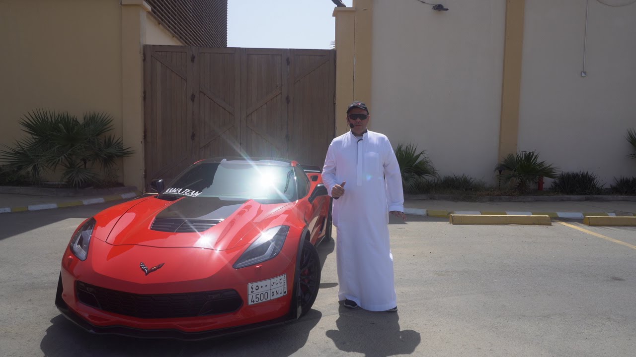 تجربة  كورفيت زي او  ٦ زي او٧ باكيج ٢٠١٦ محمد الريدي   حسن كتبي التصوير 4K