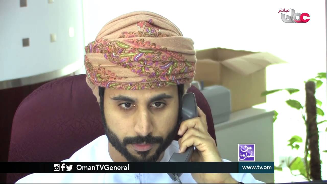 من عمان | الخميس 12 مايو 2016م