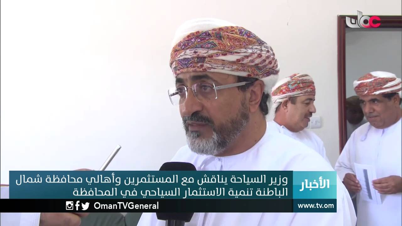 أخبار العاشرة | الخميس 12 مايو 2016م